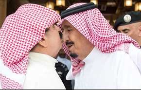مواقف البحرين تجاه 