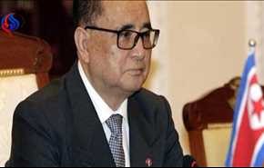 كوريا الشمالية تصف تهديد ترامب بـ