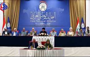 التحالف الوطني يدعو لابعاد كركوك عن الخلافات السياسية