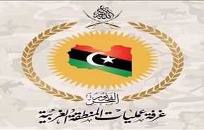 إطلاق عملية 