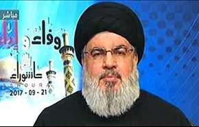السيد نصرالله: لسنا هواة حرب لكن لو كان تكليفنا أن نقاتل سنقاتل