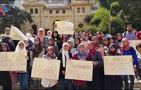 جدل في لبنان بعد تهجّم أستاذ في الجامعة الأمريكية على طالبة محجبة