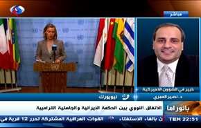الاتفاق النووي والحكمة الايرانية ومأساة المسلمين الرهينغا