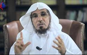 السعودية تمنع أسرة الداعية سلمان العودة من السفر