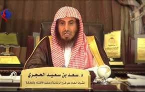 منع 