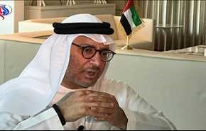 الإمارات 