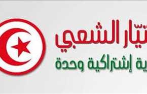 التيار الشعبي يدين مساعي الأكراد للانفصال عن العراق