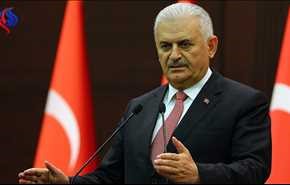 يلدريم: اردوغان وقائد الجيش التركي سيزوران ايران قريبا