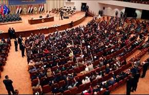 بقرارات خطيرة...برلمان العراق يرد على استفتاء كردستان