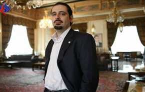 سعد الحريري يبني قصرا جديدا..اين؟!