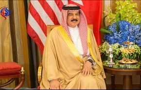 البحرين و