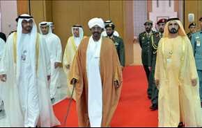 كم دفعت السودان لـ