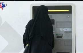 ما الذي لا تستطيع النساء السعوديات فعله؟