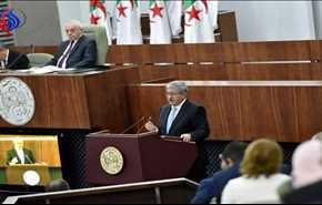 الحكومة الجزائرية تفرض ضريبة على الثروة النفطية