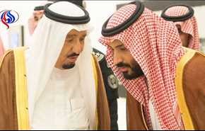 السعودية تحذر من 