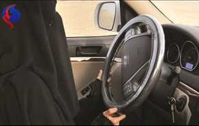 حرام الأمس حلال اليوم… 