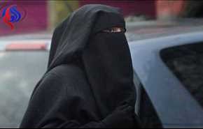 الإمارات تدعو مواطنيها في النمسا لمراعاة حظر 