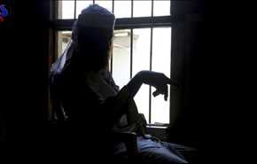 صور مُفزعة .. وفاة شاب يمني نتيجة تعذيب وحشي في أحد السجون الإماراتية