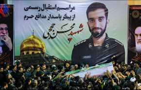 الحرس الثوري يشيد بوداع الشعب الإيراني المهيب للشهيد حججي