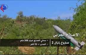 اطلاق 