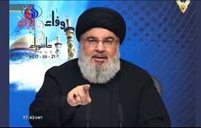السيد نصر الله يلقي كلمة سياسية غدا السبت