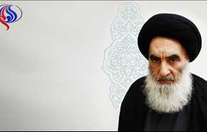 استفتاء للسيد السيستاني حول حديث 