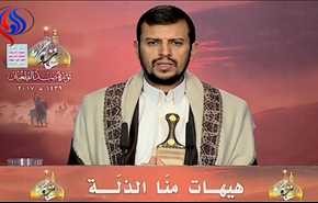 السيد الحوثي: نقف بمواجهة المشاريع الأميركية والقوى التكفيرية في المنطقة