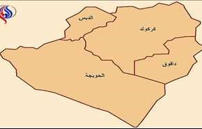 ملخص الصفحة الأولى من المرحلة الثانية لعمليات تحرير الحويجة