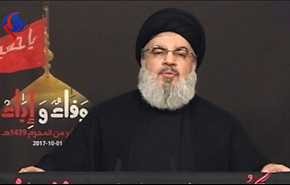 السيد نصر الله يدعو الامة لحسم موقفها من الفكر التكفيري والوهابي