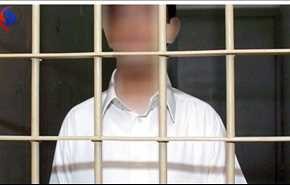 موقع سوري: القبض على جاسوس أميركي في دمشق