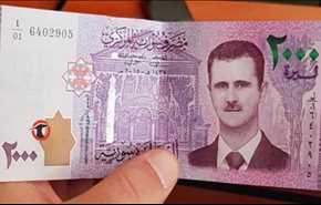 أسعار صرف الدولار و اليورو والذهب مقابل الليرة السورية