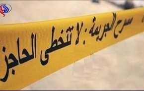عربي يقتل زوجته، ويلوذ بالفرار...والسبب؟!