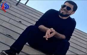 شاهد.. عبارة 