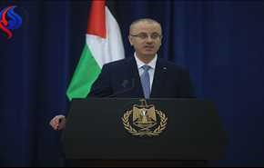 رامي الحمد الله يؤكد المضي قدماً في طريق الوحدة وطي صفحة الانقسام الفلسطيني