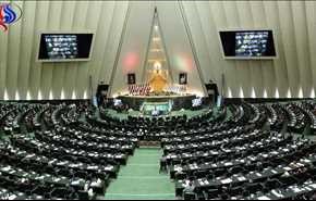 برلمان ايران يصادق على لائحة اتفاقية مع اذربيجان حول الطوارئ والكوارث الطبيعية