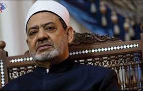 شيخ الأزهر يعقب على السيسي بشأن زواج القاصرات.. ماذا قال؟