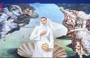 لماذا ارتدت موناليزا الحجاب؟! + صور
