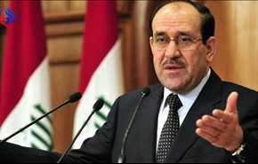 هذا ما طلبه المالكي من الكرد الفيليين
