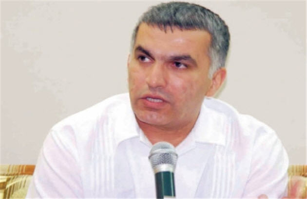 خودداري آمريکا از محکوميت احکام جوانان بحريني