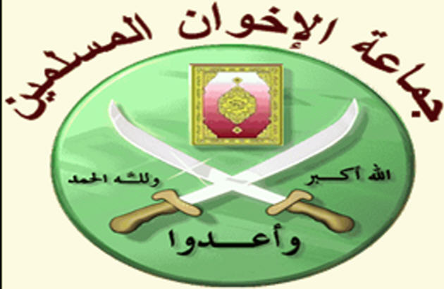 اخوان المسلمین مصرفعالیت های سیاسی خود را رسمی کرد