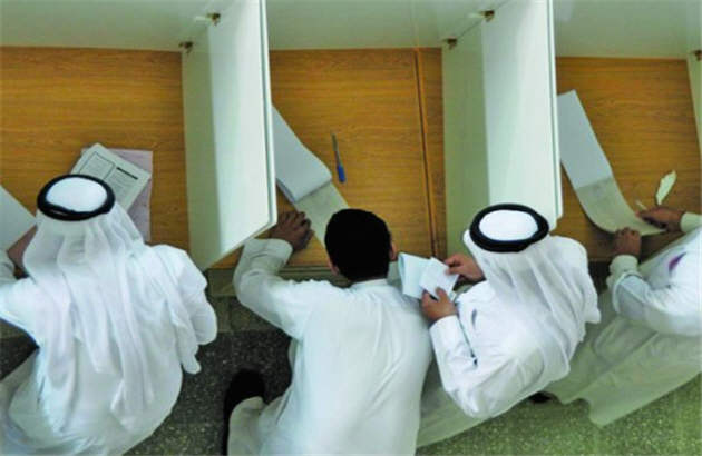 شورای شهر ؛ نهاد فرمایشی در عربستان
