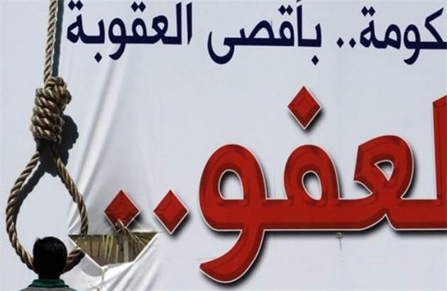 ظاهرسازی آل خلیفه برای فرار از فشار بین المللی