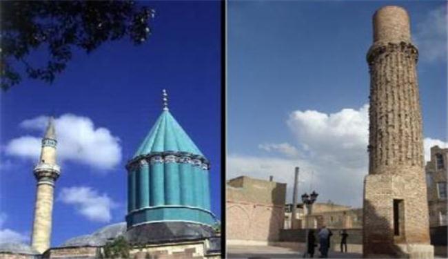 صدور كتاب 