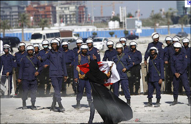 گسترش اعتراظات مردمي در بحرين 