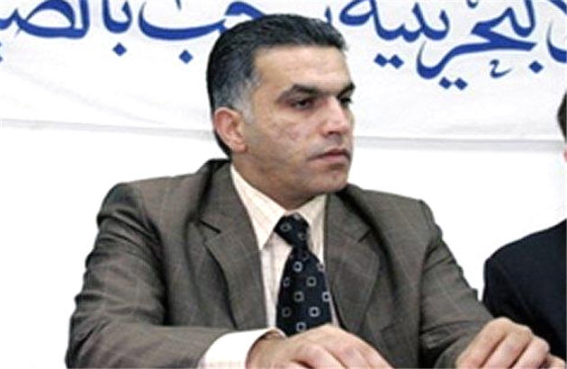 هشدار به آل خليفه درباره اعدام جوانان 