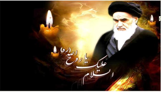 في ذكرى الامام الخميني