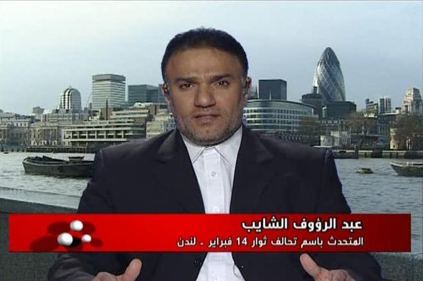مخالفان با آل خلیفه گفت و گو نمی کنند