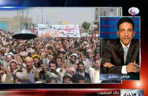 معاون صالح تنها 24ساعت فرصت دارد