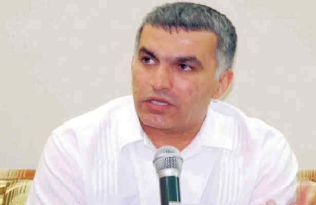 محاکمه‌ها در بحرين غيرقانوني است
