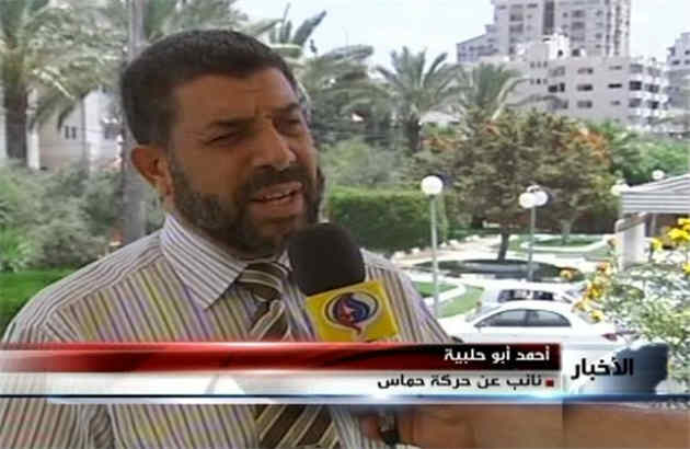 محکومیت بازداشت شيخ رائد صلاح در انگلیس